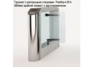 �������� � ���������� ���������  Praktika-t-05-k (660��) ������� ������� � ���������������