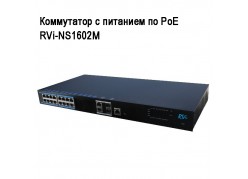 ���������� � �������� �� PoE RVi-NS1602M ����
