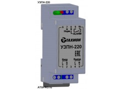���������� ������ ����� ������� ����-220 ����
