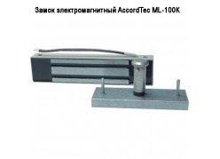   AccordTec ML-100K 