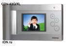 ������� ������������� ������� CDV-43Q/XL