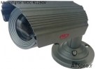 Корпусная IP-камера Microdigital MDC-N1290V
