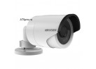 IP-������ ��������� ������� Hikvision DS-2CD2022-I (4.0)