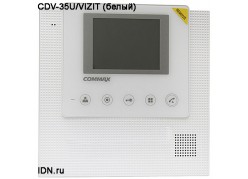 ������� ������������� ������� CDV-35U/VIZIT (�����) ����