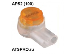 �����-��� APS2 (100) ����