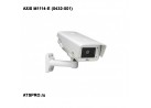 IP-камера корпусная уличная AXIS M1114-E (0432-001)
