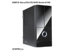 IP-���������������� SIN01S SecurOS-IVS-NVR-Smart-4/100 (�������� �����) ����