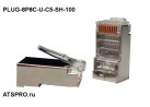 ������ RJ-45 PLUG-8P8C-U-C5-SH-100