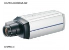 IP-камера корпусная CO-PRO-i30HS0DNP-0201
