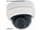 IP-камера купольная антивандальная Apix-VDome/M2 LED EXT 3010 AF