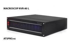 IP-���������������� 80-��������� MACROSCOP NVR-80 L ����