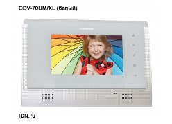 ������� ������������� ������� CDV-70UM/XL (�����) ����