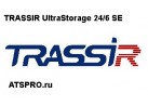    TRASSIR UltraStorage 24/6 SE