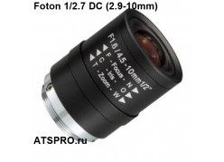 �������� Foton 1/2.7 DC (2.9-10mm) (�������� �����) ����