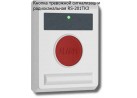 Кнопка тревожной сигнализации радиоканальная RS-201TK3