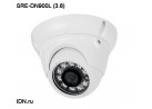Видеокамера купольная уличная SRE-DN900L (3.6)
