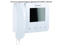 ������� ������������� ������� KW-E400FC (�������� �����) ����