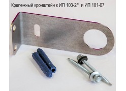 ��������� ��������� � �� 103-2/1 � �� 101-07 ����