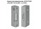 ������� �������������������  Eff-Eff STRIKE LOCK 8037 12V DC (8037---UL-91E91)
