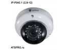 IP-камера корпусная уличная IP-P042.1 (2,8-12)