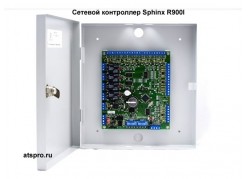 ������� ���������� Sphinx R900I (�������� �����) ����
