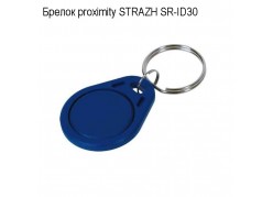 ������ proximity STRAZH SR-ID30 ����