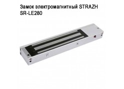 ����� ���������������� STRAZH SR-LE280 (�������� �����) ����