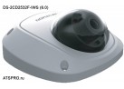 IP-камера купольная DS-2CD2532F-IWS (6.0)