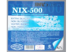 �������� ��� ���������� ����� Involight NIX-500 ����