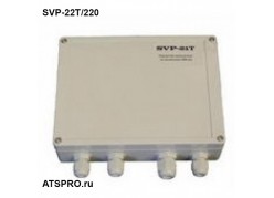 ���������� ������������ SVP-22T/220 ����
