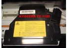 Kyocera LK-130 - блок лазера