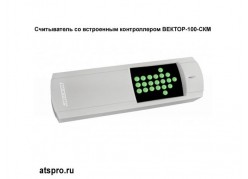 ����������� �� ���������� ������������ ������-100-��� (�����) ����