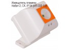 ���������� �������  �����-2, ��, IP 54 (�� 332-1/2)