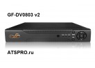 Видеорегистратор 8-канальный GF-DV0803 v2