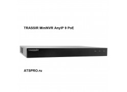 IP-����������� 9-��������� TRASSIR MiniNVR AnyIP 9 PoE ����