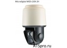 Купольная поворотная скоростная IP-камера MDS-i209-2H