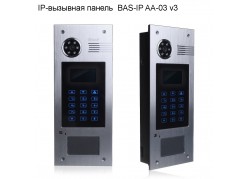IP-�������� ������  BAS-IP AA-03 v3 (�������� �����) ����
