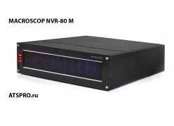 ���������������� ������� (NVR) 80 ��������� MACROSCOP NVR-80 M ����