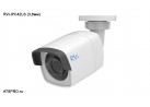 IP-камера корпусная уличная RVi-IPC42LS (3,6мм)
