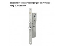 ����� ������������������� (������ ��� �������) Abloy EL402/101000 ����
