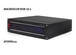 IP- 32- MACROSCOP NVR-32 L 