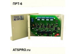 �����������-������������ ���������� RS-485 ���-1/3 (���-6) ����