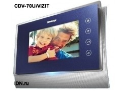 ������� ������������� ������� CDV-70U/VIZIT (�����-�����) ����