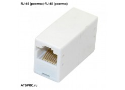 ������ ����������������� RJ-45 (�������)-RJ-45 (�������) ����