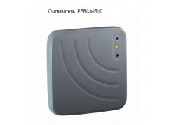 �����������  PERCo-IR10 ����