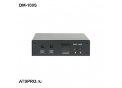  DM-100S 