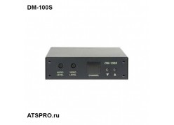 ����������� DM-100S ����