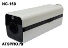 IP-камера корпусная NC-150