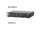 Видеорегистратор HD-SDI 4-канальный STR-HD0416