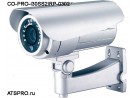 IP-камера корпусная CO-PRO-i30SS2IRP-0302